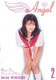 dvd/Angel Movie 2.jpg